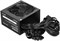 Блок питания DIGMA 80+ White DPSU-550W-WH 1802958456