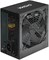 Блок питания DIGMA 80+ White DPSU-700W-WH 636325663