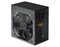 Блок питания DIGMA DPSU-400W 1668617569
