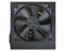 Блок питания DIGMA DPSU-500W 388417660