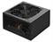 Блок питания DIGMA DPSU-550W 638778093