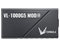 Блок питания FORMULA MOD Gen5 VL-1000G5-MOD 408280129
