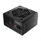 Блок питания FSP VITA GM 750W 23149437