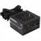 Блок питания Gigabyte P650SS 1598366744