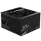 Блок питания Gigabyte UD850GM PG5 V2 1493425927