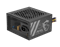 Блок питания MSI A500N-H 1920914454