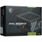 Блок питания MSI A500N-H 1920914454