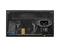 Блок питания MSI MAG A500DN 527742937