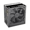 Блок питания Thermaltake TR2 S (DC to DC Version) 750W 1197652732