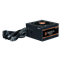 Блок питания Zalman GigaMax III ZM650-GV3 174796083
