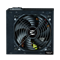 Блок питания Zalman Decamax ZM600-LX3 1644032426