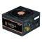 Блок питания Zalman GigaMax III ZM750-GV3 475373167