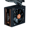 Блок питания Zalman GigaMax III ZM750-GV3 475373167