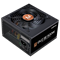 Блок питания Zalman ZM500-GV2SE 1699809616