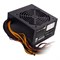 Блок питания Silverstone ST60F-ES230 1939205953