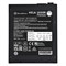 Блок питания Silverstone Hela 1650R Platinum 563199943