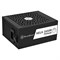 Блок питания Silverstone Hela 1650R Platinum 563199943