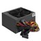Блок питания Exegate ATX Серия PPE (APFC) 1000PPE 586080394