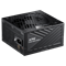 Блок питания XPG CORE REACTOR II 750G 2013596840