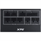 Блок питания XPG CORE REACTOR II VE 850W 971649772
