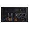 Блок питания XPG KYBER 650W 1391579179