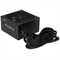 Блок питания XPG PYLON II 550W 1355287032