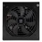 Блок питания Thermalright TR-SG850 2076020760