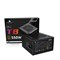 Блок питания Thermalright TR-TB550S 255953291