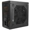 Блок питания Thermalright TR-TB650 1597279998