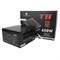Блок питания Thermalright TR-TB650 1597279998