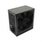 Блок питания Raskat CSZ1200 V5 567274873