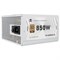 Блок питания 850W/ Power Supply Thermalright, 850W 80+ Gold (ATX, 3.1, PCIe 5.1, Non-modular, 1x24(20+4)pin, 1xCPU 8(4+4)pin, 2xPCIe*2 8(6+2)pin, 5xSATA3, 1x12+4pin (12VHPWR PCIe 5.1 12+4pin 600mm), 3xMOLEX4pin, Active, 120x120mm, 150x140x86mm, APFC, blac 627750457