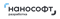 Нанософт nanoCAD Механика PRO 2.0 для Linux (постоянная лицензия), сетевая лицензия (доп. место) 196700353