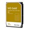 Жесткий диск Western Digital 3.5 HDD 18Tb 7.2K SATA3 1014461148