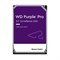 Жесткий диск Western Digital 3.5 HDD 14Tb 7.2K SATA3 1087436297