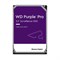 Жесткий диск Western Digital 3.5 HDD 18Tb 7.2K SATA3 1014461148