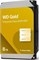 Жесткий диск Western Digital Gold 3.5 8TB 7.2K SATA3 1189042749