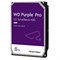 Жесткий диск Western Digital Purple 3.5 8TB 5.64K SATA3 1883466806
