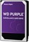 Жесткий диск Western Digital Surveillance Purple 3.5 2TB 5.4K SATA3 1654392082