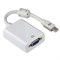 HAMA Display Port VGA HD15 (f)/mini DisplayPort (m) 0.1м 86435881