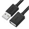 GCR Удлинитель 1.0m USB 2.0 AM/AF, черный, GCR-55069 1206073216