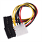 Кабель MOLEX (F)/2SATA (M) 0.2M 00-00027494 GOPOWER 1430011026