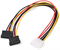 Кабель MOLEX (F)/2SATA (M) 0.2M 00-00027494 GOPOWER 1430011026