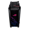 Корпус ASUS ROG STRIX GX601 682519393