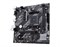 Материнская плата ASUS AMD A520 PRIME A520M-K 1875987896