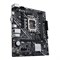 Материнская плата ASUS Intel H610 PRIME H610M-K D4 581734357