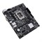 Материнская плата ASUS Intel H610 PRIME H610M-K D4 581734357