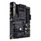 Материнская плата ASUS AMD B450 TUF GAMING B450-PLUS II 2056607173