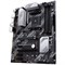 Материнская плата ASUS AMD B550 PRIME B550-PLUS 430153703