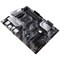 Материнская плата ASUS AMD B550 PRIME B550-PLUS 430153703